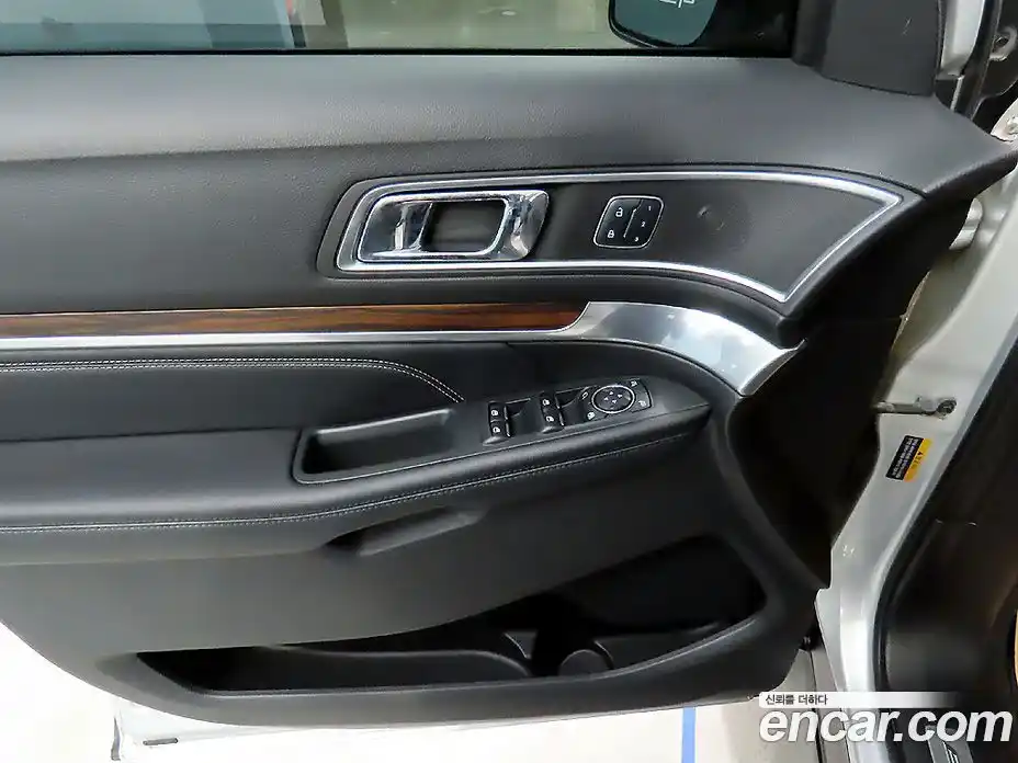 Ford Explorer 2017 2.3 гидро в Москве № 330812, фото 14