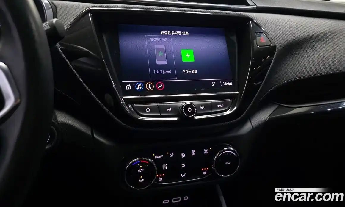 Chevrolet TrailBlazer 2020 1.3 гидро в Москве № 105026, фото 14