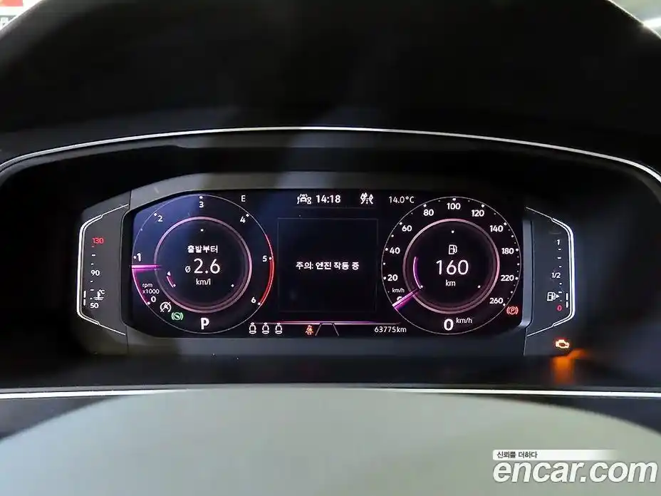 Volkswagen Tiguan 2021 2.0 гидро в Москве № 1139183, фото 7