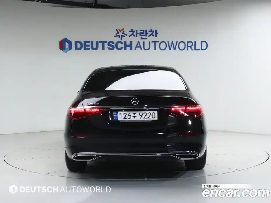 Mercedes-Benz S-Class 2021 2.9 гидро в Москве № 1194829, фото 4