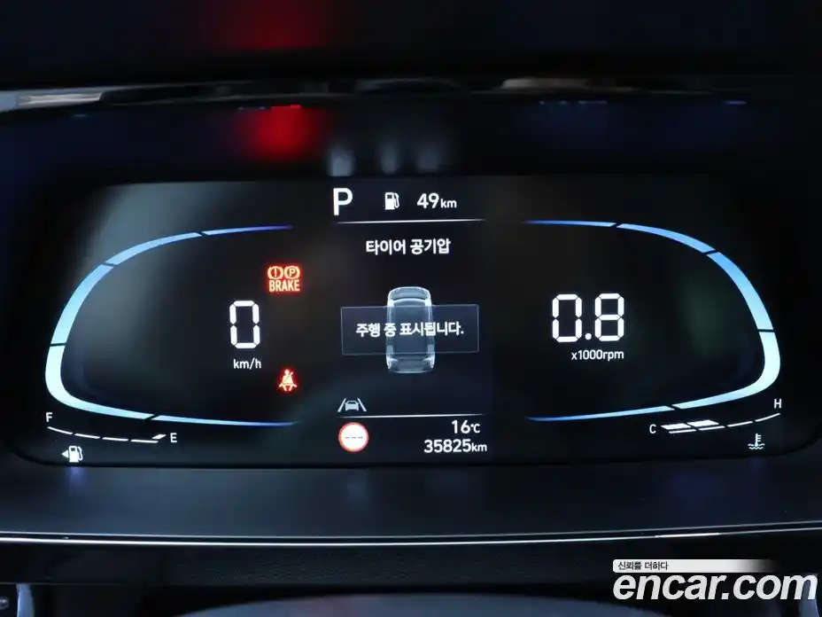 Hyundai Avante 2023 1.6 гидро в Москве № 1244665, фото 9