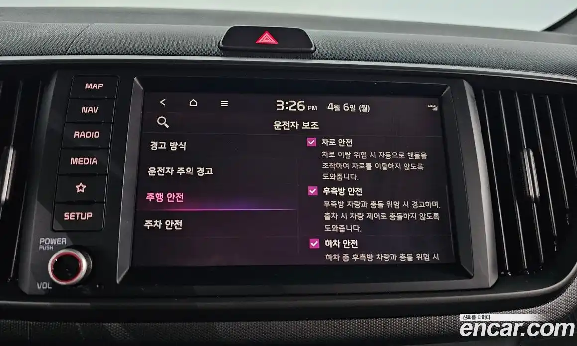 Kia Ray 2025 1.0 Автомат в Москве № 1244928, фото 16