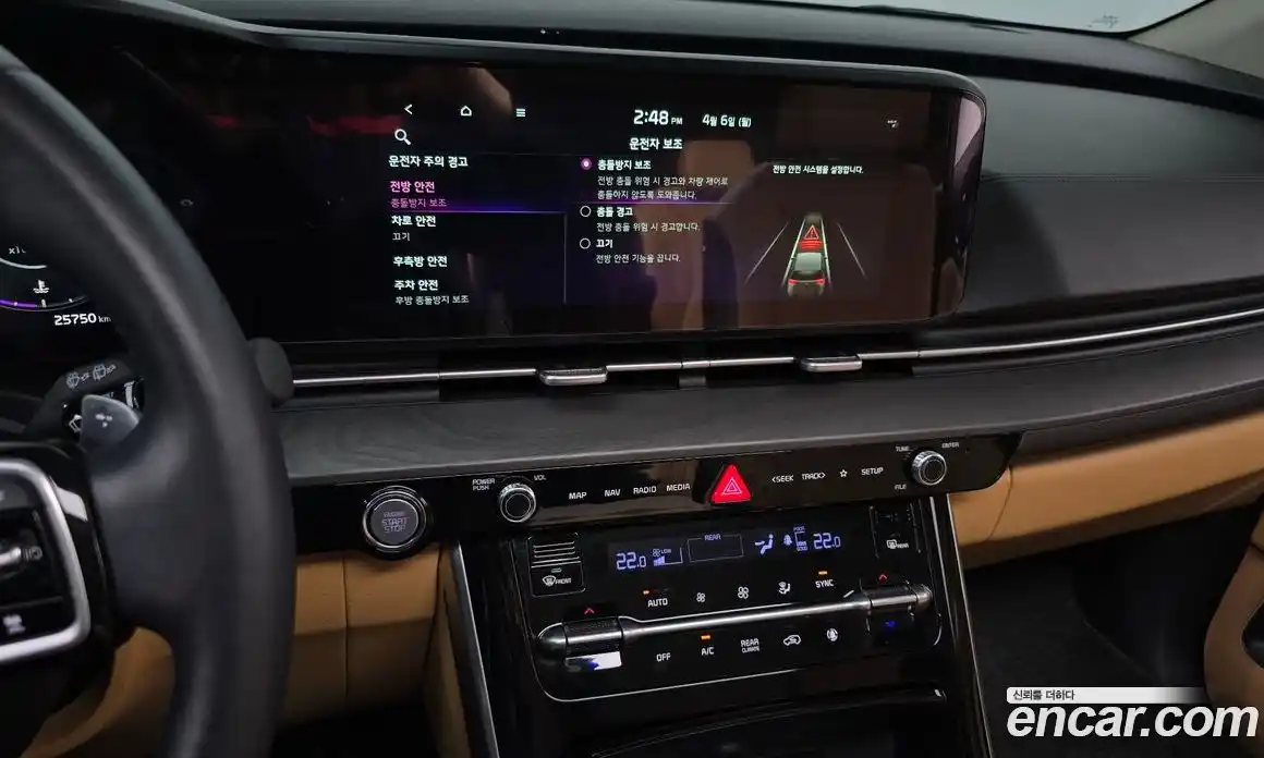 Kia Canival 2022 2.2 Автомат в Москве № 1245169, фото 14