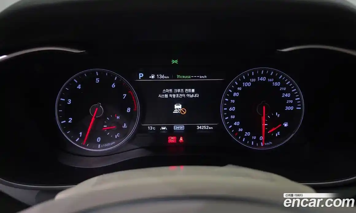 Genesis G70 2018 3.3 Автомат в Москве № 1245406, фото 8