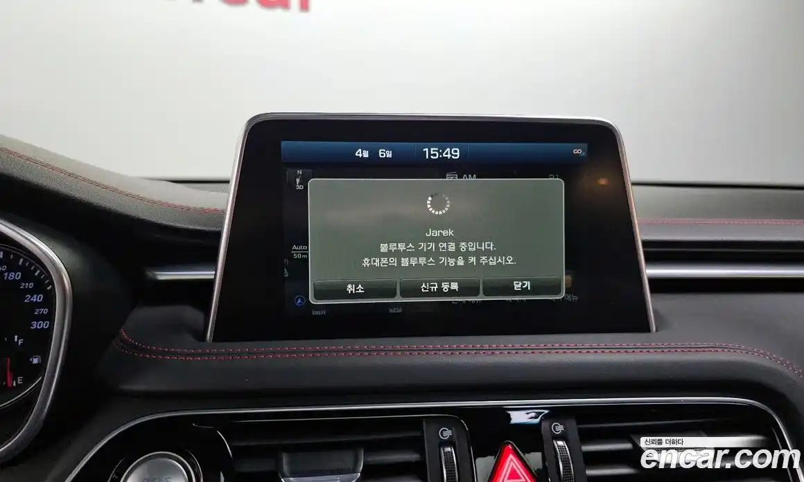 Genesis G70 2018 3.3 Автомат в Москве № 1245408, фото 16