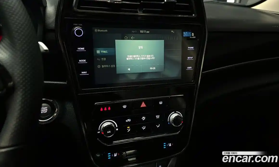 SsangYong TIBOLI 2021 1.5 гидро в Москве, фото 16