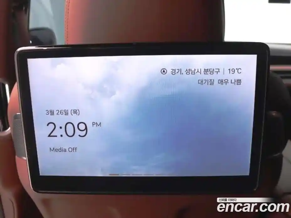 Genesis G90 2022 3.5 Автомат в Москве № 1245494, фото 15