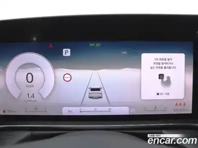 Genesis G90 2022 3.5 Автомат в Москве № 1245494, миниатюра 2