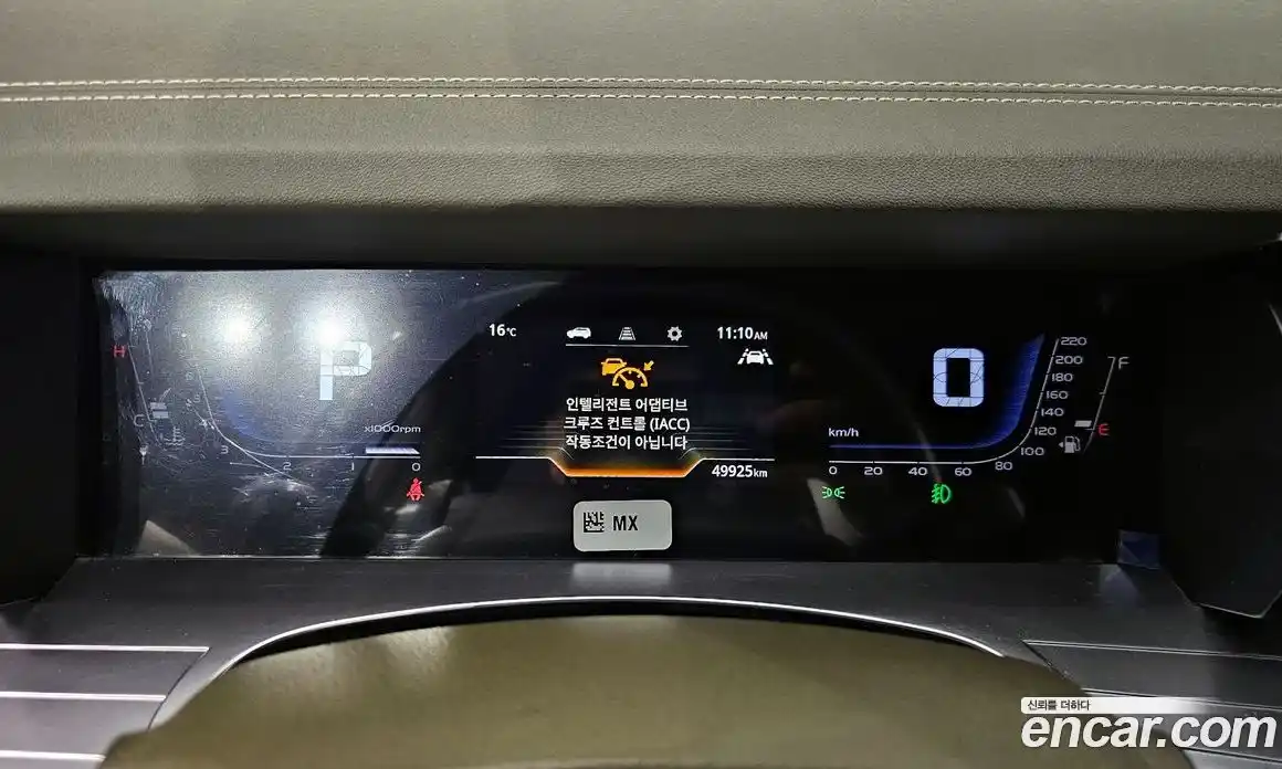 SsangYong Torres 2023 1.5 гидро в Москве № 1245504, фото 8