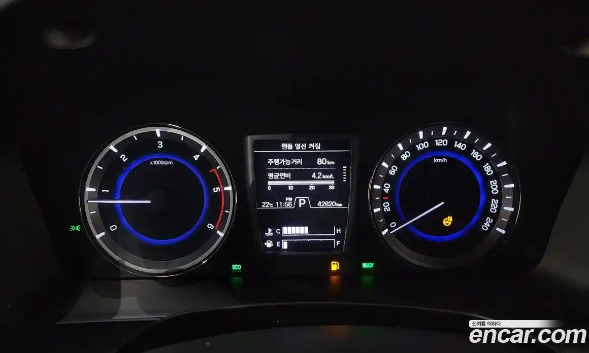 SsangYong Rexton 2020 2.2 Автомат в Москве № 1245820, фото 8