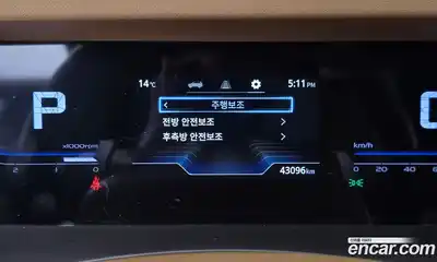 SsangYong Torres 2022 1.5 гидро в Москве № 1245825, миниатюра 8