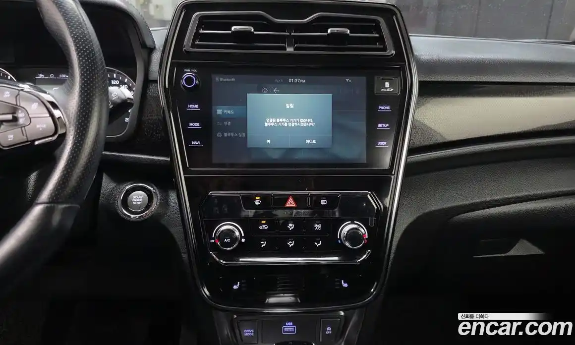 SsangYong TIBOLI 2020 1.5 гидро в Москве № 1246125, фото 14