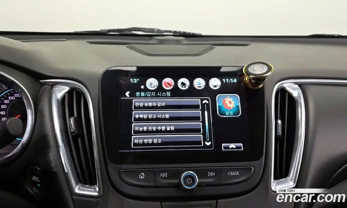 Chevrolet Malibu 2017 2.0 Автомат в Москве № 1246643, фото 18