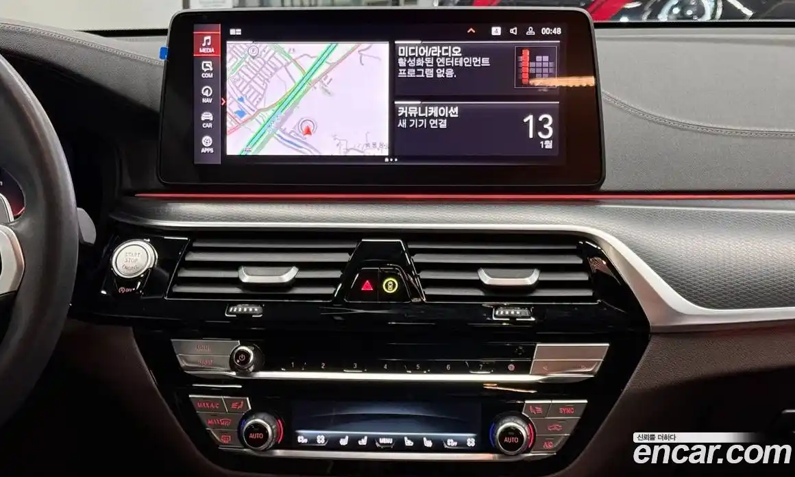 BMW 6-Series 2023 2.0 Автомат в Москве № 1246895, фото 18