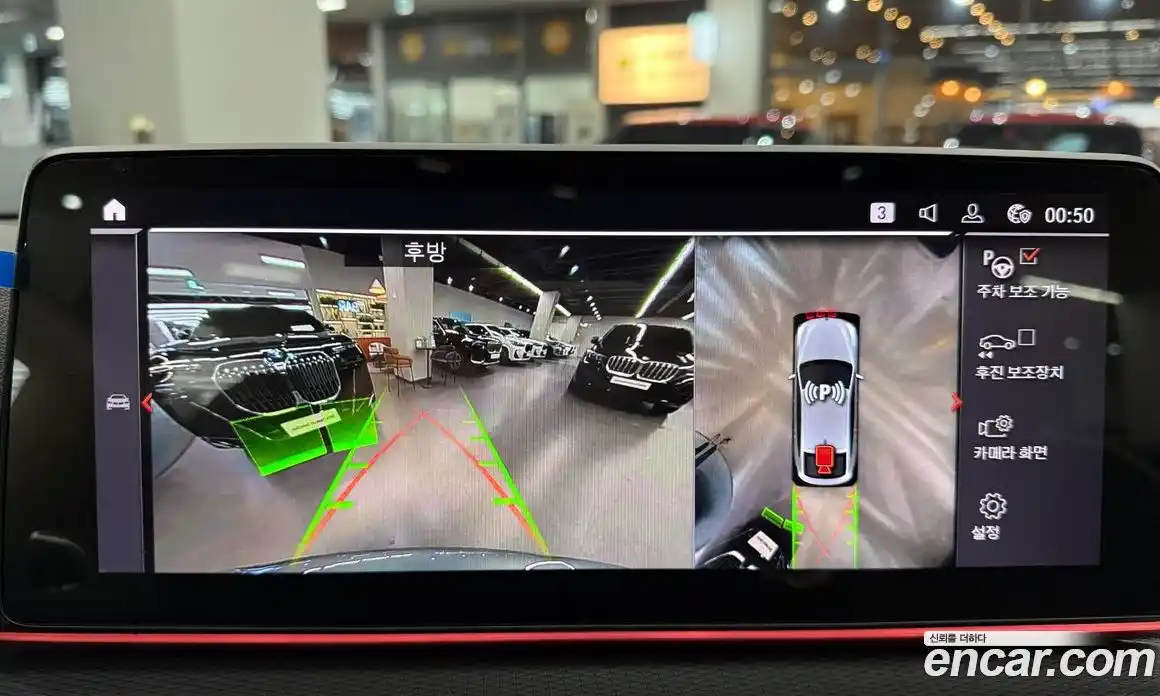 BMW 6-Series 2023 2.0 Автомат в Москве № 1246895, фото 19