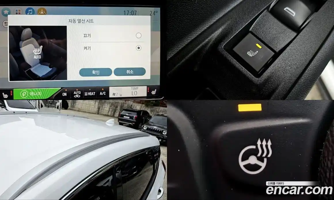 Chevrolet Bolt EV 2020 0.2 Автомат в Москве № 1247244, фото 16