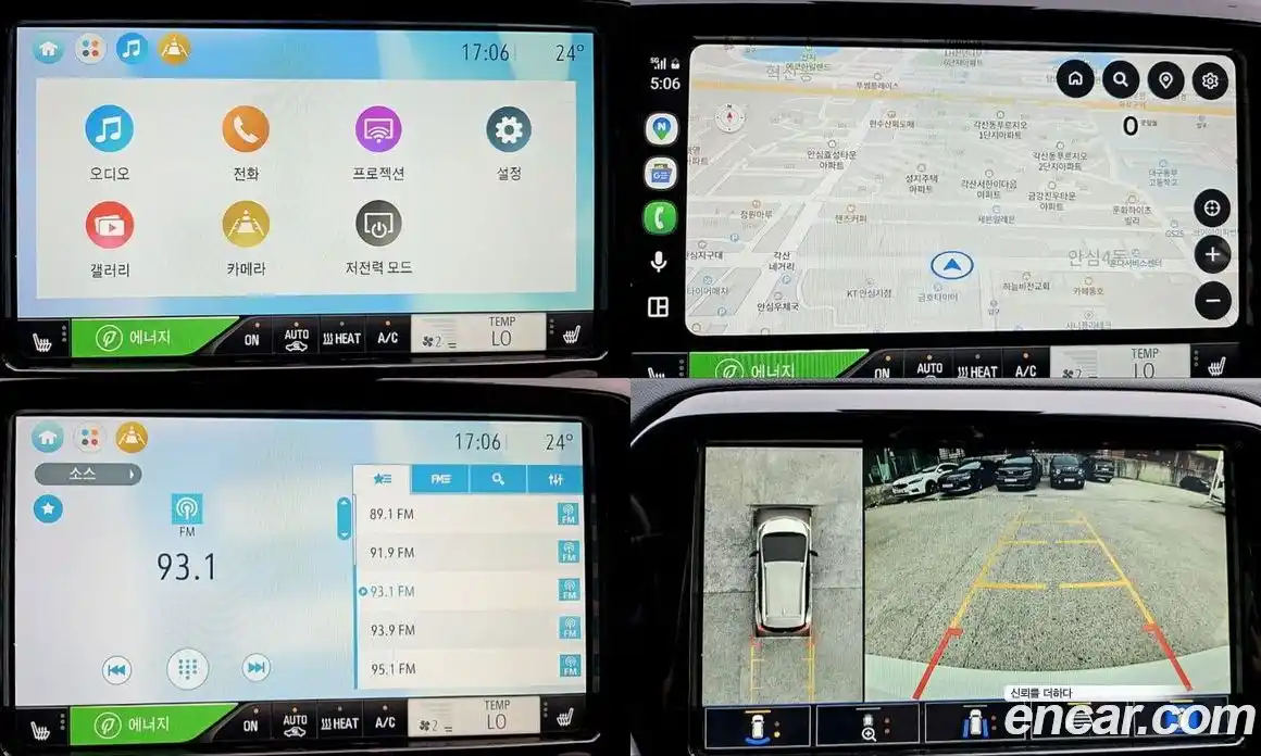 Chevrolet Bolt EV 2020 0.2 Автомат в Москве № 1247244, фото 18