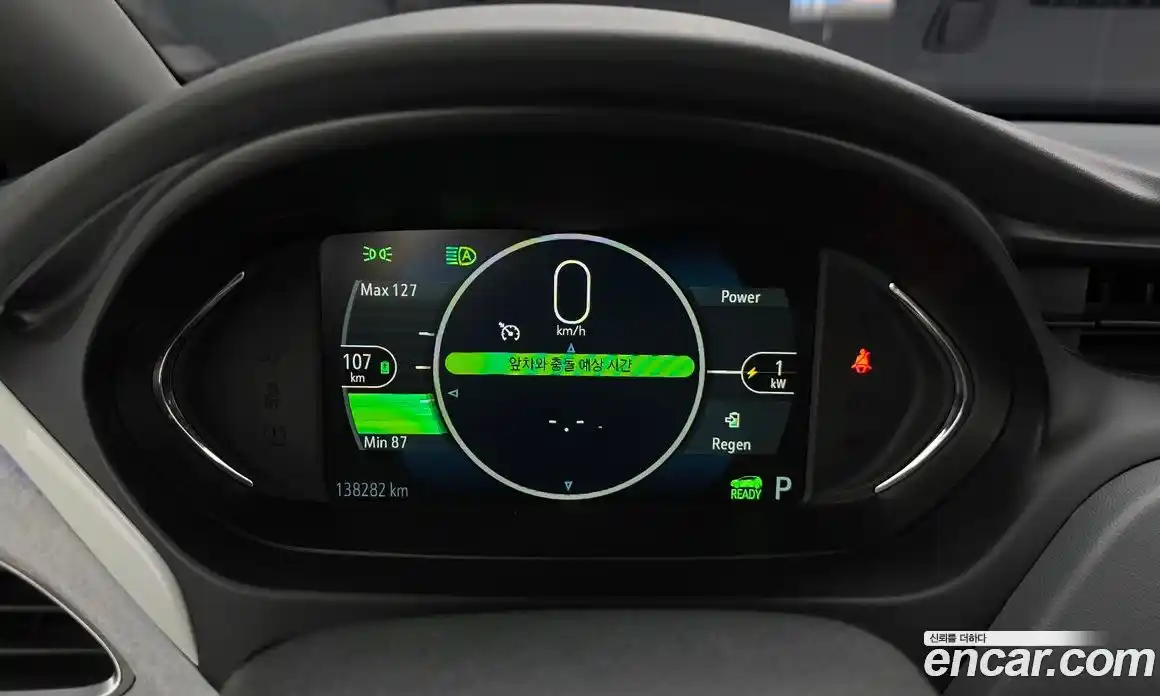 Chevrolet Bolt EV 2020 0.2 Автомат в Москве № 1247244, фото 7