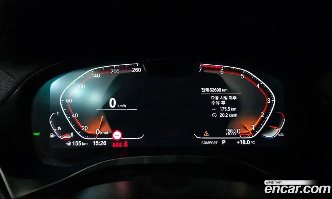 BMW X4 2023 2.0 гидро в Москве № 1247984, фото 8