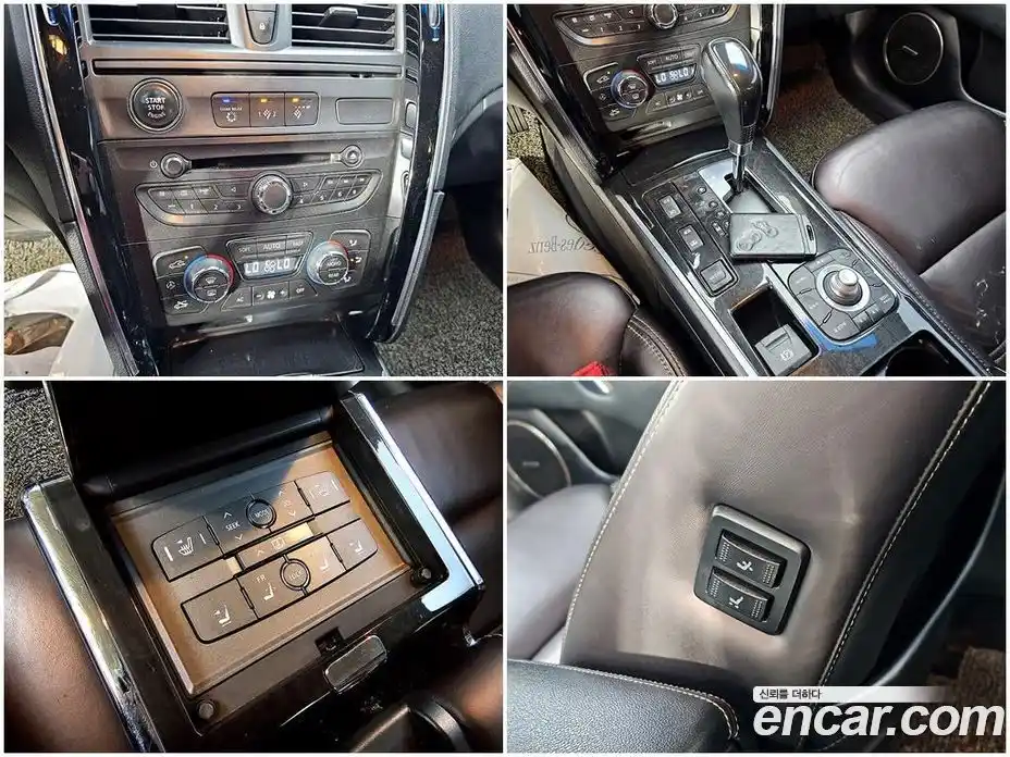 Renault SM7 2011 3.5 гидро в Москве № 1248130, фото 17