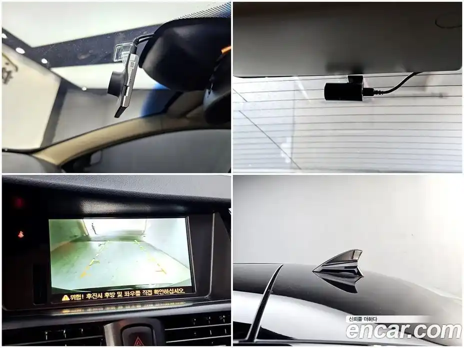 Renault SM7 2011 3.5 гидро в Москве № 1248130, фото 18
