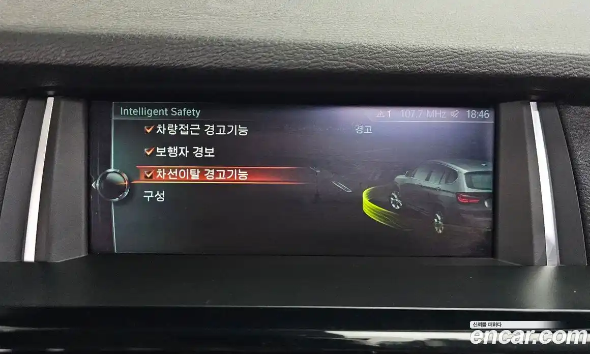 BMW X3 2016 2.0 Автомат в Москве № 1248268, фото 17