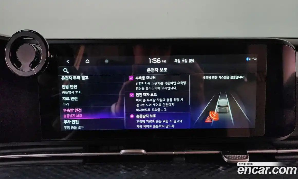 Kia Canival 2022 2.2 Автомат в Москве № 1248371, фото 16