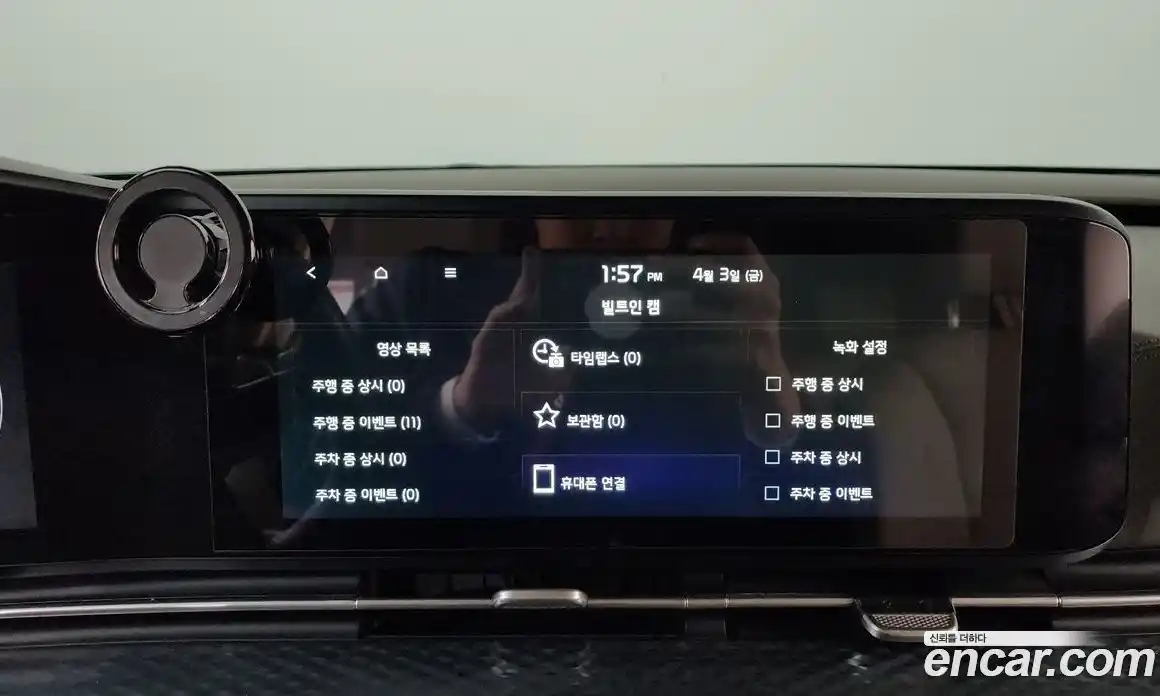 Kia Canival 2022 2.2 Автомат в Москве № 1248371, фото 18