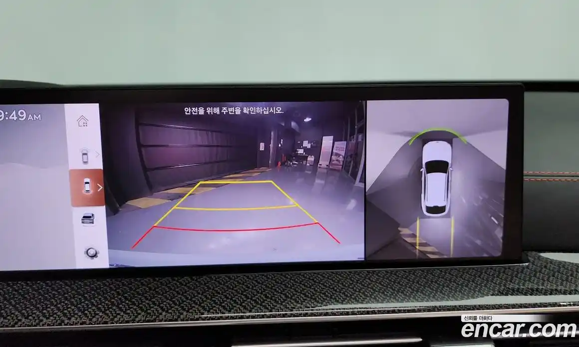 Genesis GV80 2024 3.5 гидро в Москве № 1248406, фото 15