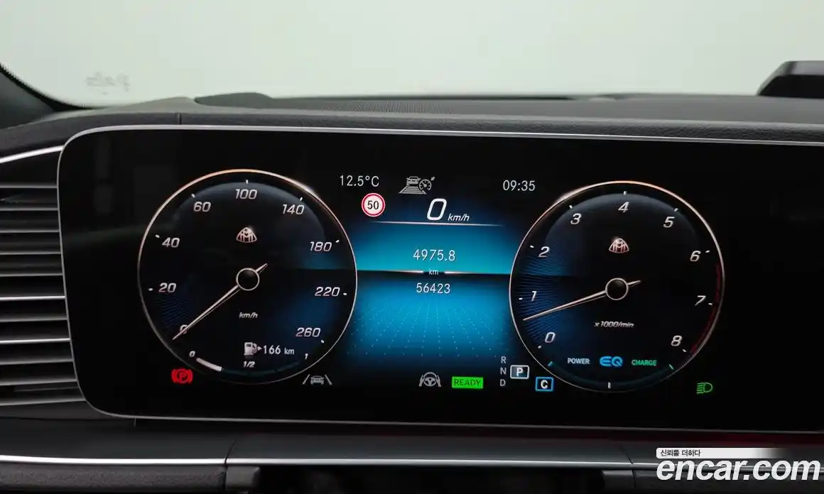 Mercedes-Benz GLS-Class 2021 4.0 гидро в Москве № 1248607, фото 8