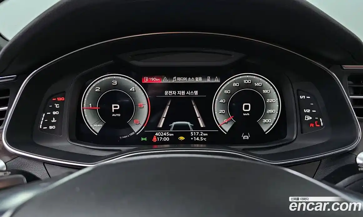 Audi A6 2023 2.0 гидро в Москве № 1249195, фото 8