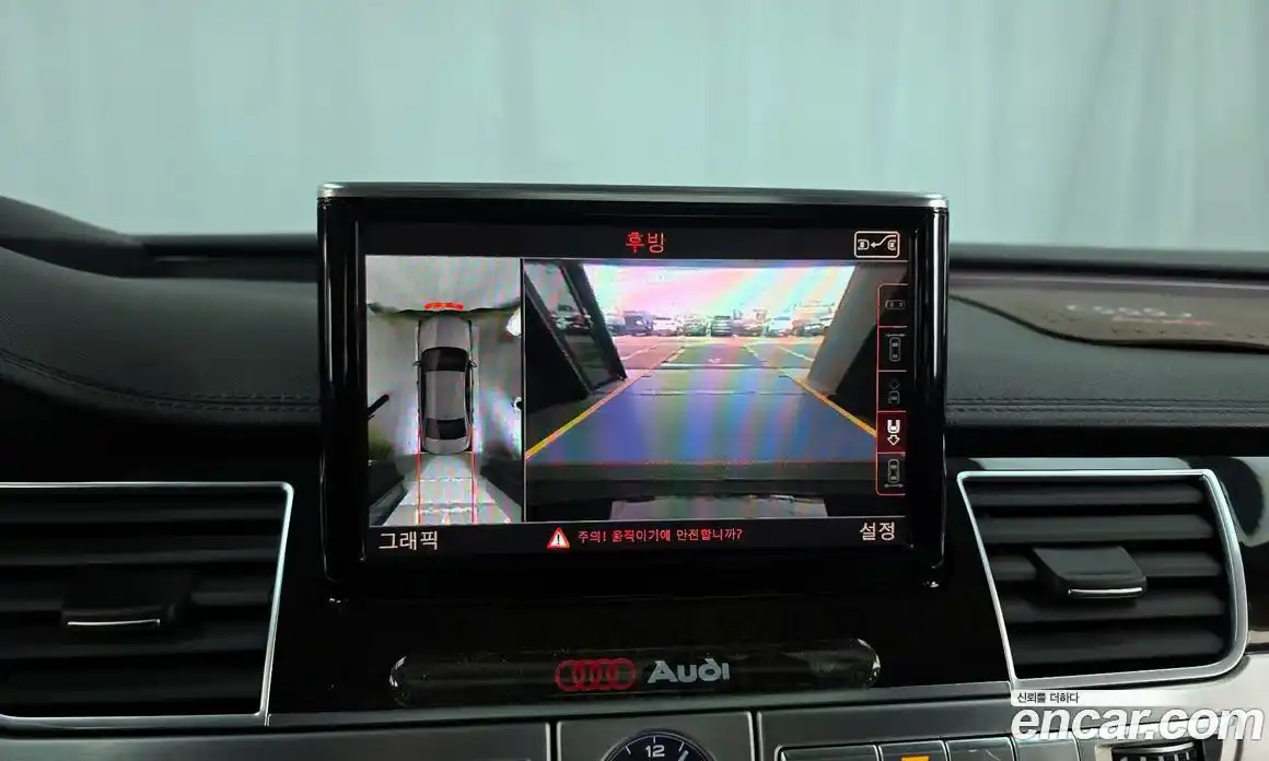 Audi A8 2015 4.0 гидро в Москве № 1249705, фото 15