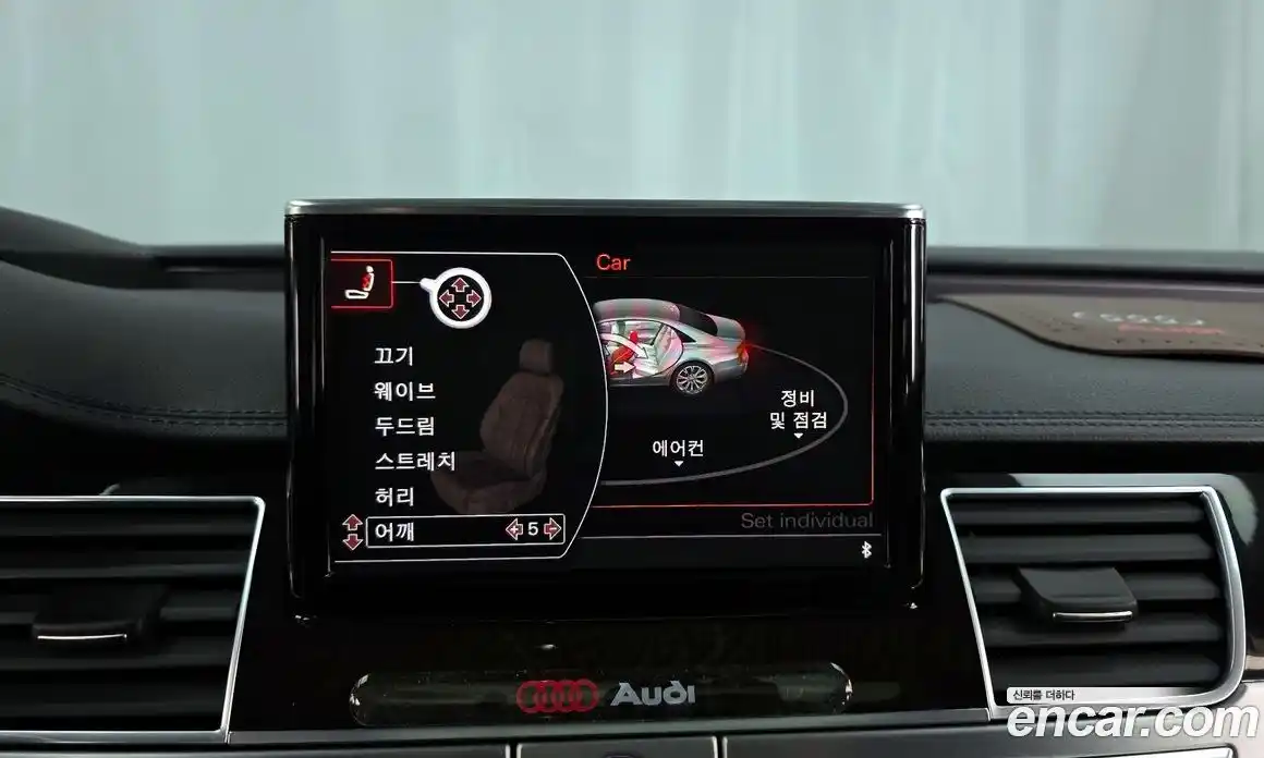 Audi A8 2015 4.0 гидро в Москве № 1249705, фото 16