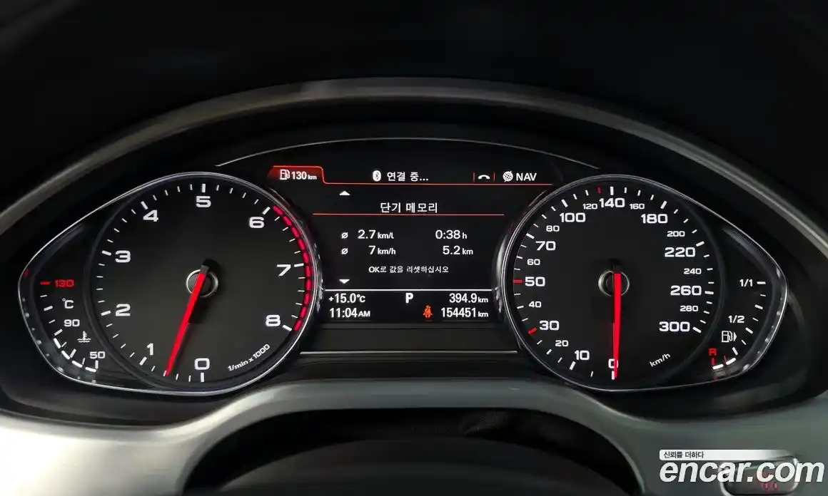 Audi A8 2015 4.0 гидро в Москве № 1249705, фото 8