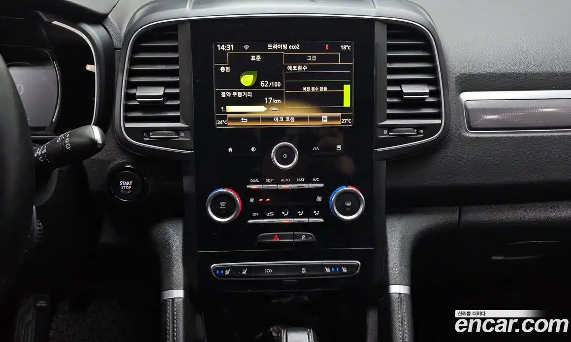 Renault QM6 2017 2.0 гидро в Москве, фото 14