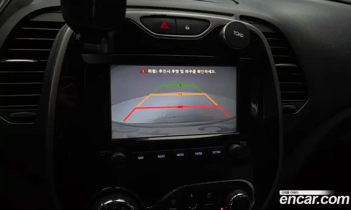 Renault QM3 2014 1.5 гидро в Москве № 1250079, фото 15