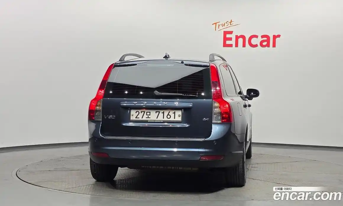 Volvo V50 2010 2.4 гидро в Москве № 1250148, фото 4