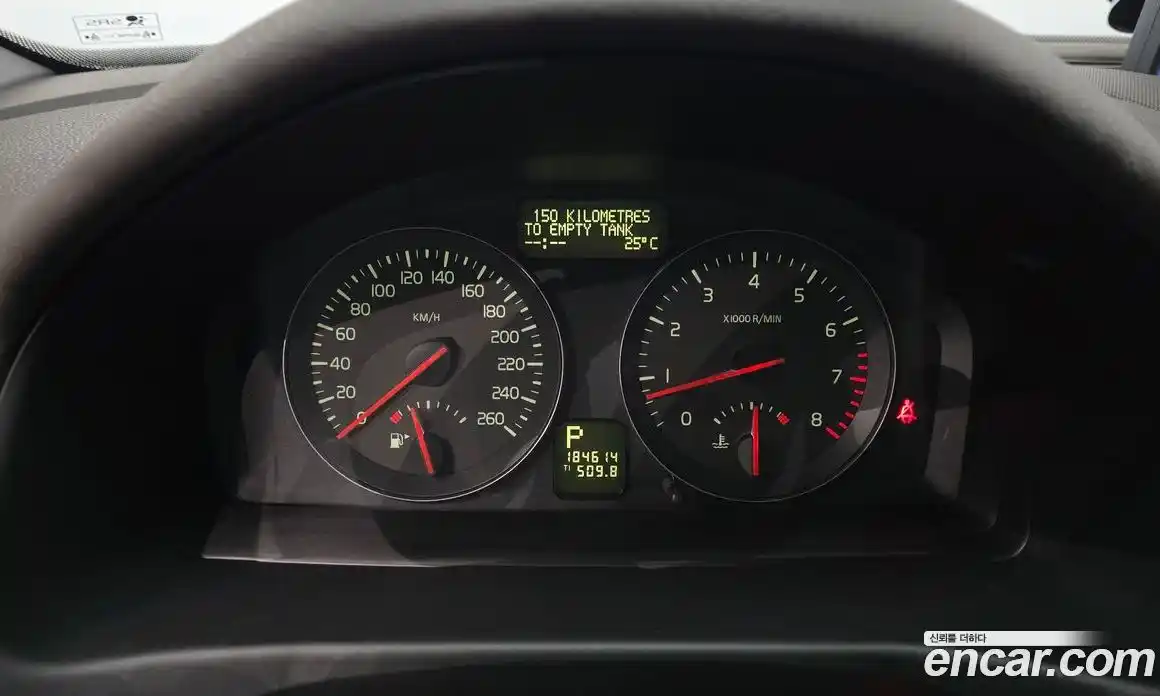 Volvo V50 2010 2.4 гидро в Москве № 1250148, фото 8