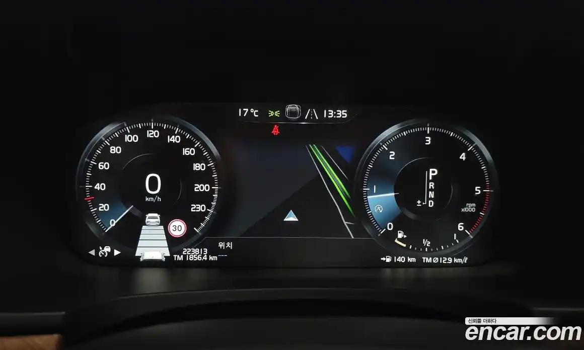 Volvo S90 2017 2.0 гидро в Москве № 1250165, фото 8