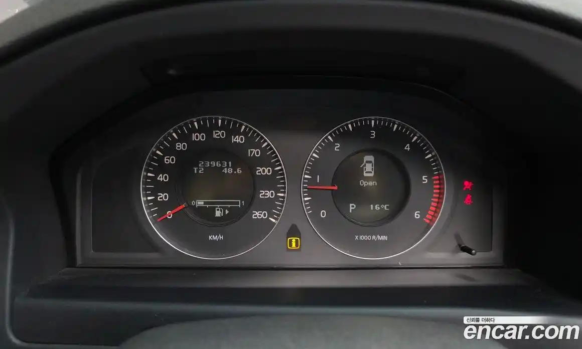 Volvo S80 2007 2.4 гидро в Москве № 1250171, фото 8