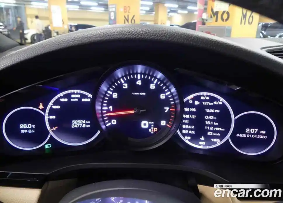 Porsche Cayenne 2019 3.0 гидро в Москве № 1250445, фото 6