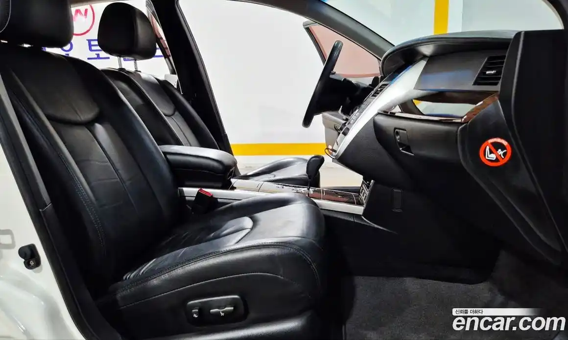 Renault SM5 2009 2.0 гидро в Москве № 1250507, фото 14