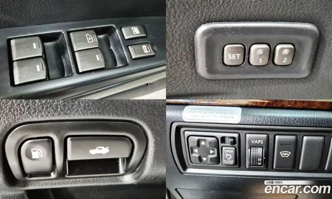 Renault SM5 2009 2.0 гидро в Москве № 1250507, фото 15