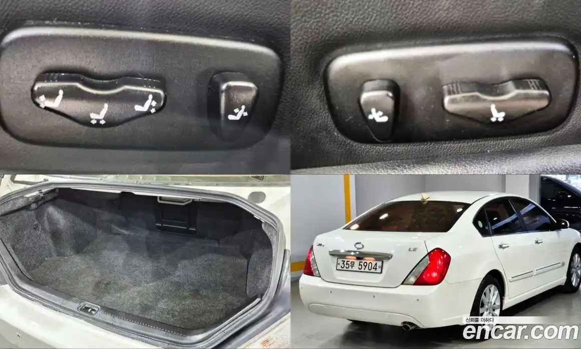 Renault SM5 2009 2.0 гидро в Москве № 1250507, фото 17