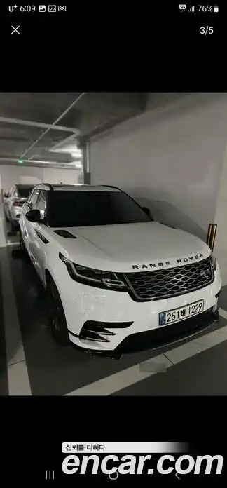 Land Rover Range-Rover Velar 2020 3.0 гидро в Москве № 1250586, фото 3