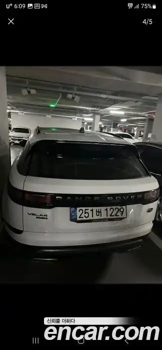 Land Rover Range-Rover Velar 2020 3.0 гидро в Москве № 1250586, миниатюра 4