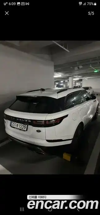 Land Rover Range-Rover Velar 2020 3.0 гидро в Москве № 1250586, фото 5