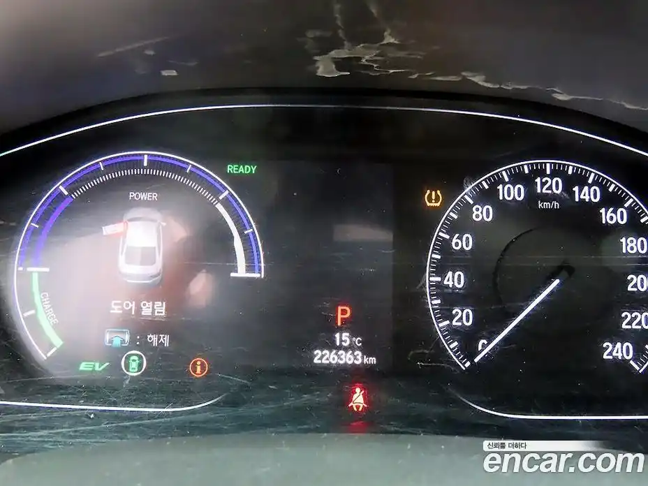 Honda Accord 2018 2.0 гидро в Москве № 1252383, фото 8