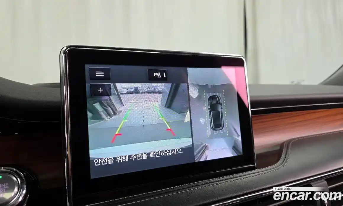 Lincoln Corsair 2021 2.0 гидро в Москве № 1253072, фото 15