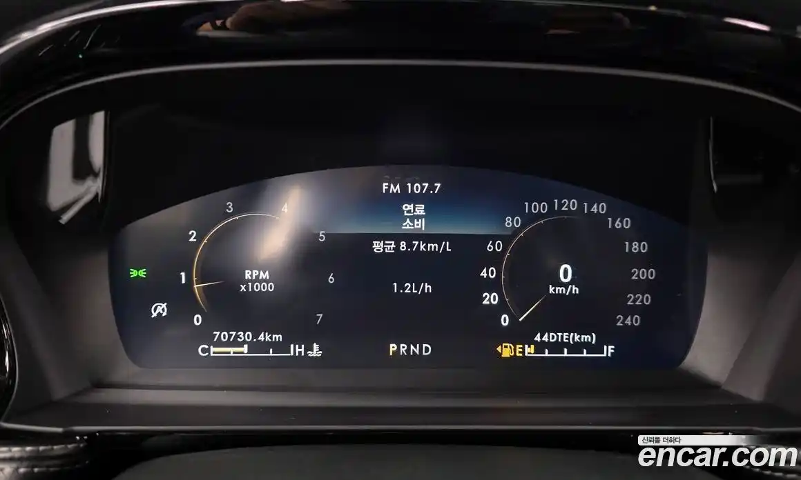 Lincoln Corsair 2021 2.0 гидро в Москве № 1253072, фото 8